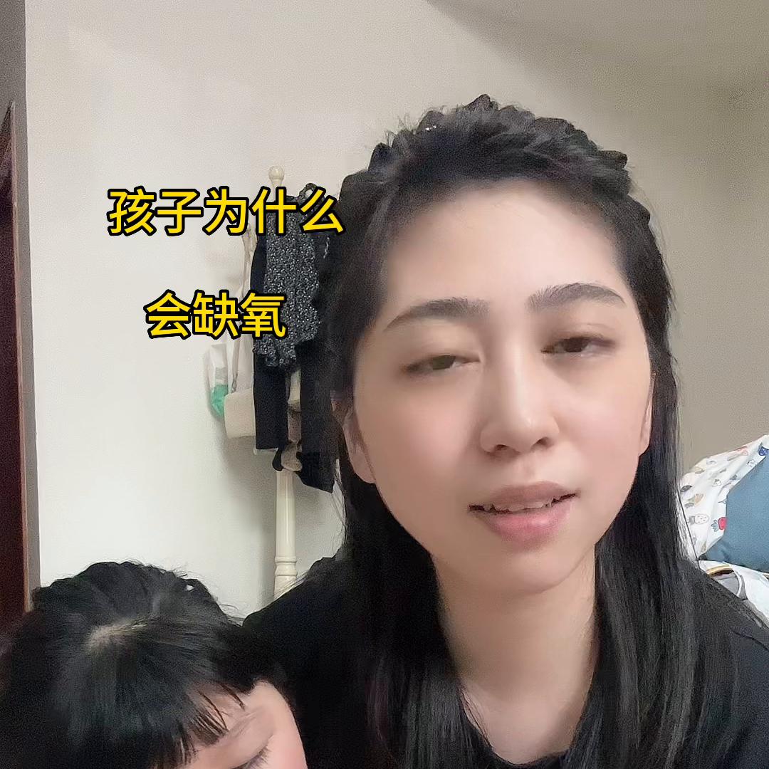 一次次的揭开伤口,一次次的撕开结痂的伤口