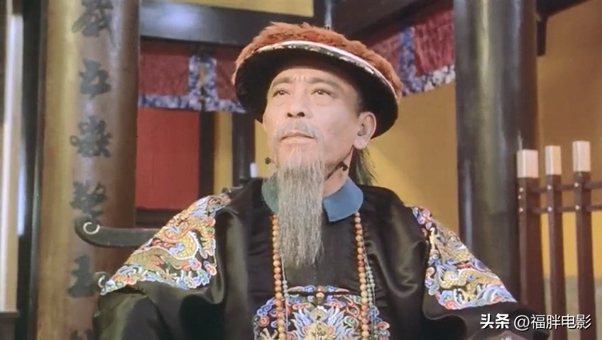 九品芝麻官对应现在什么级别,九品芝麻官中的官帽