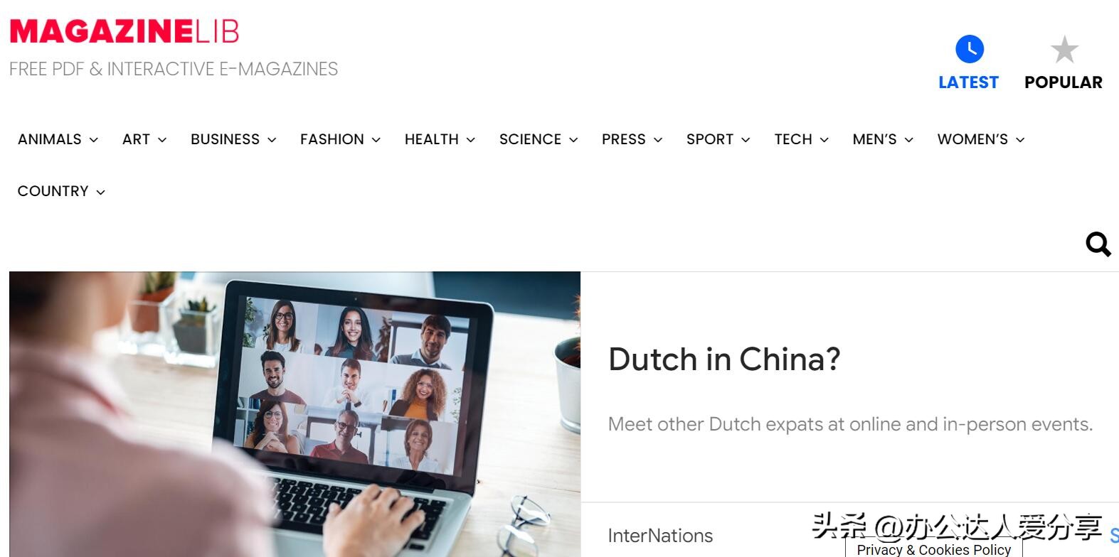 珍藏7个不可多得的自学网站,英文外刊阅读