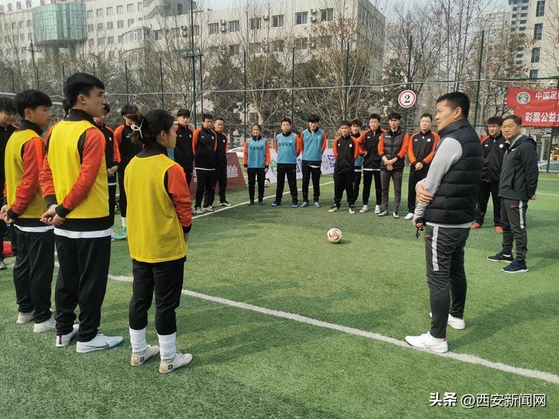 五人制教练员培训班总结,中国室内五人制职业级教练员培训