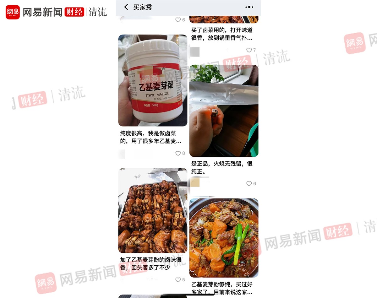 鍋囪寘鍙伴厭鐏岃,鐏岃鍋囪寘鍙伴厭