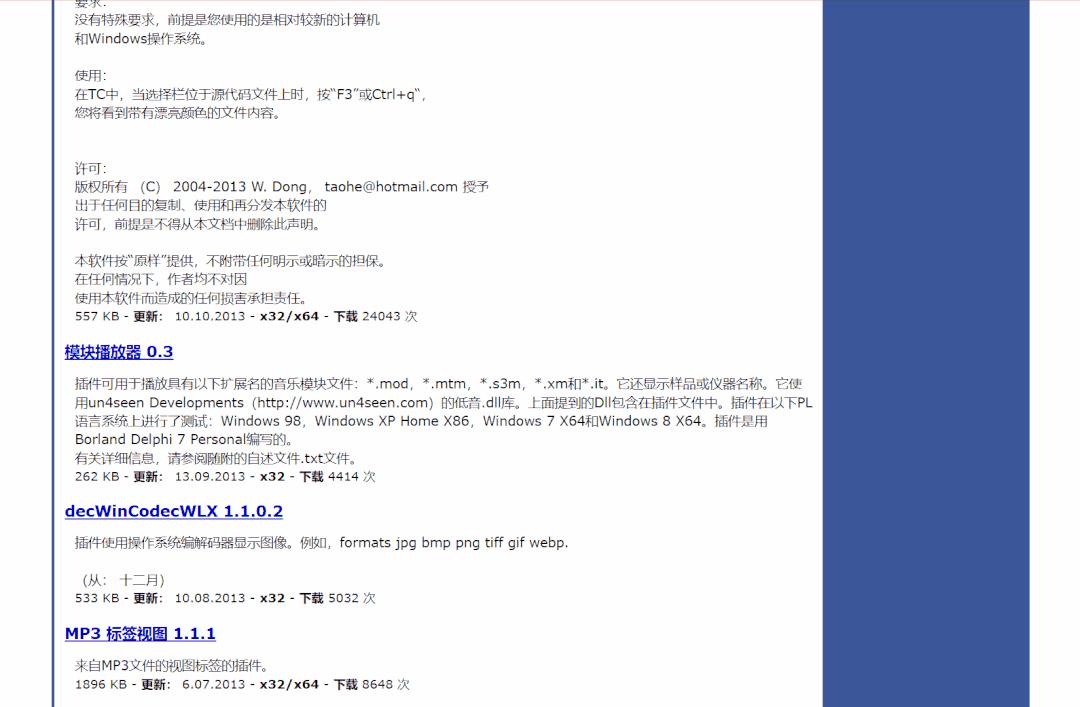 电脑端观影神器,电脑端免费观影神器