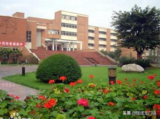 成都中学以数字命名,成都数字命名的中学