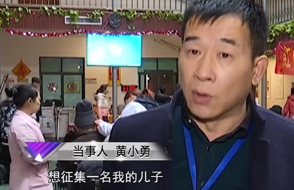 感动中国的男孩离世，7年后父亲征集“替身”，圆89岁母亲心愿