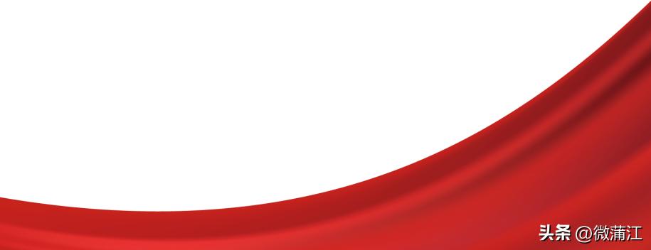 110中国人民警察节成都,成都110人民警察节