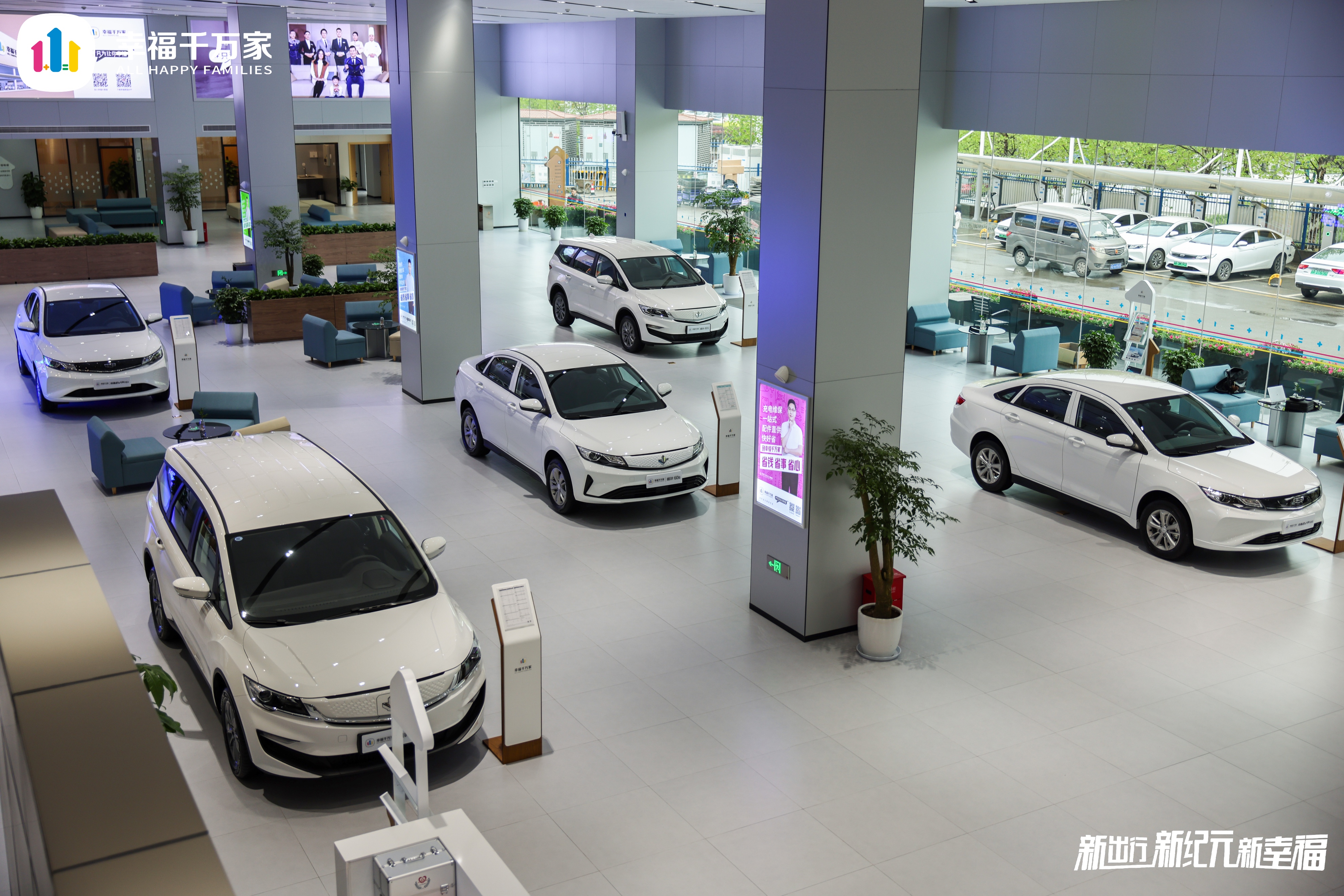 又一个万亿级市场被李书福相中！