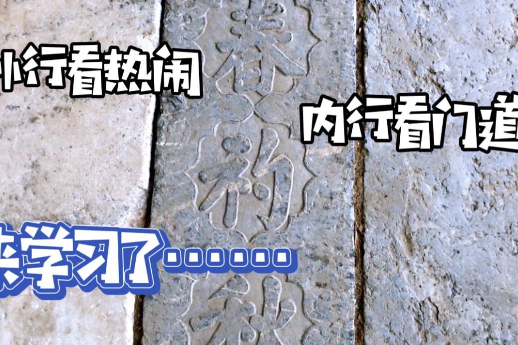 装修房子怎样买瓷砖最划算,装修瓷砖的十大骗局