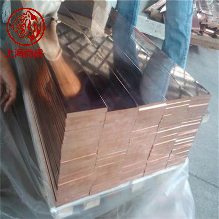 高耐磨C15760氧化铝铜棒点焊电极用弥散铜直径3.0-30mm