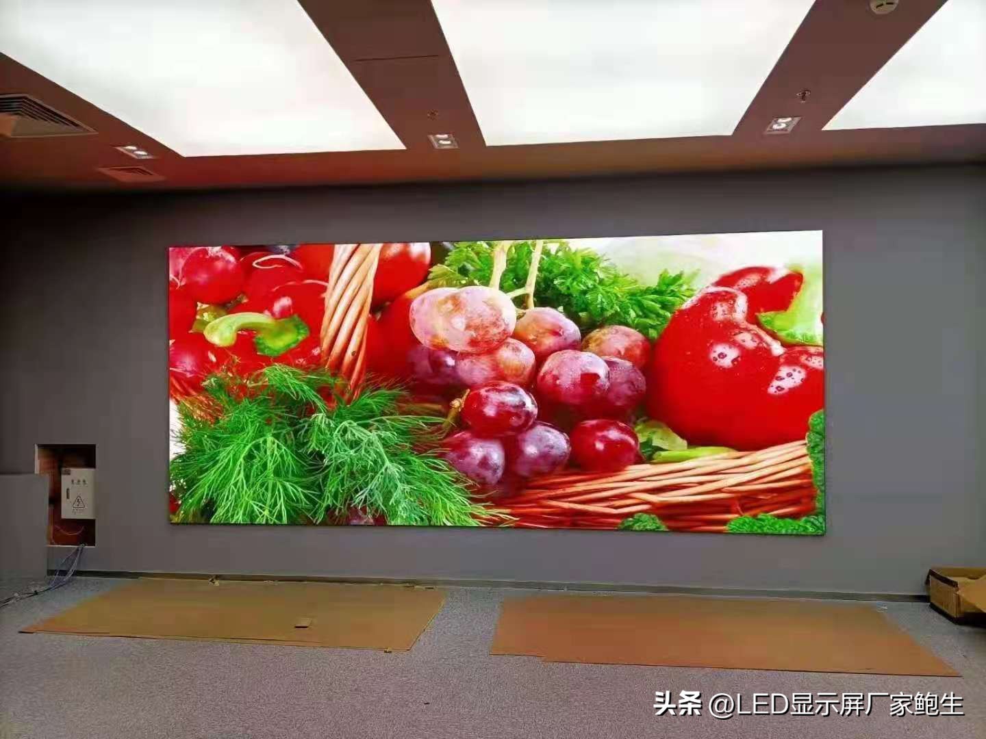 会议室led大屏报价表,小间距会议室led屏性价比高