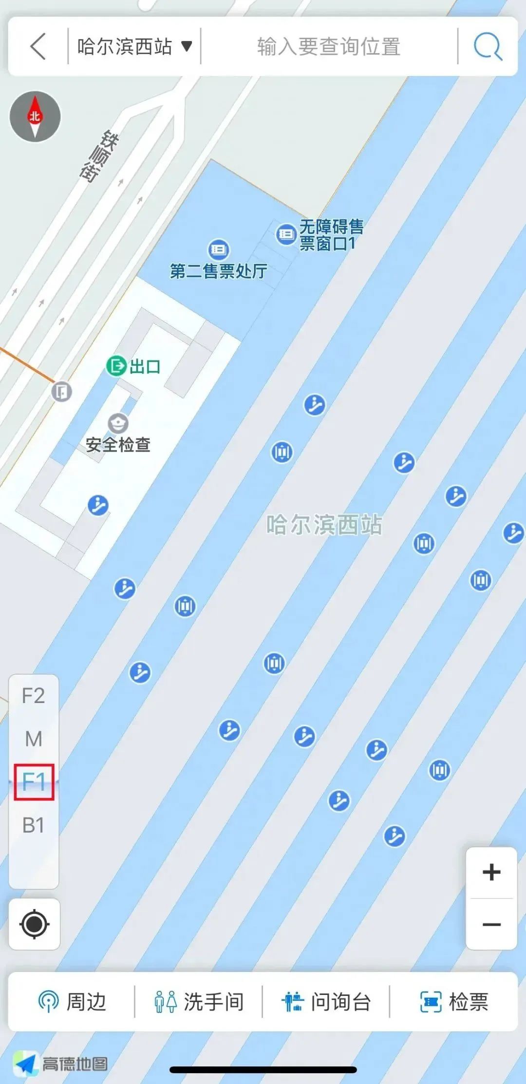 车站gps定位有什么功能,地铁里面怎么定位gps