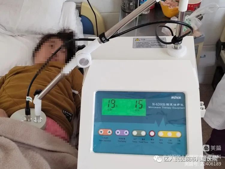 老年病科的新成员——微波治疗仪