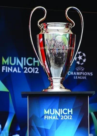 欧冠十大惨案纪录片,历年欧冠决赛一览表