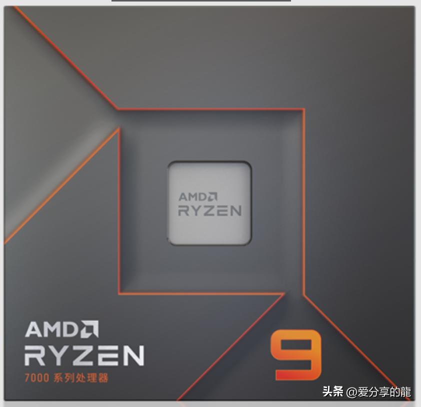 amd锐龙处理器2600双通道,13代酷睿和amd锐龙7000