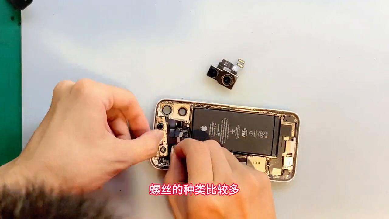 iphone12尾插接触不良,iphone12的尾插容易坏吗