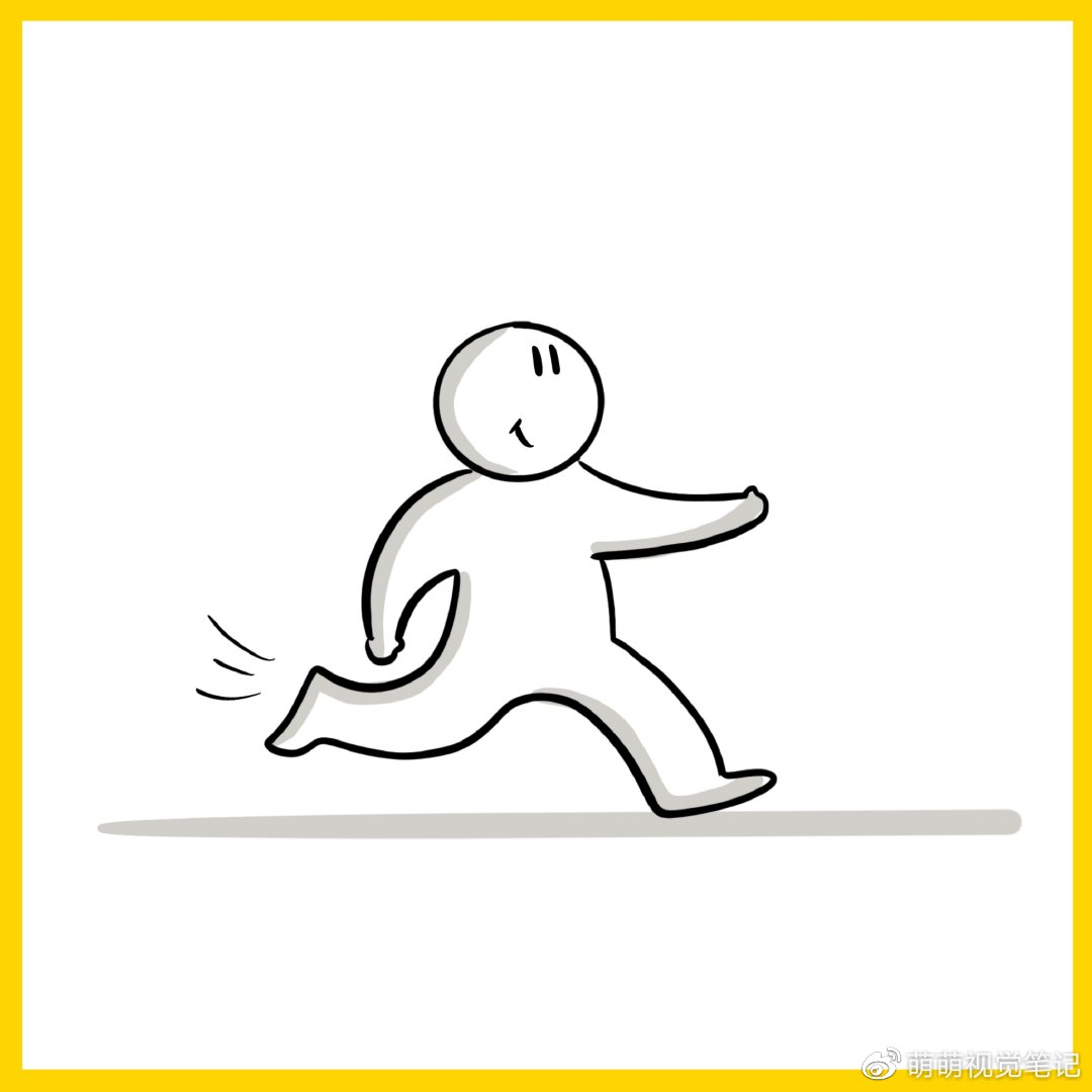 如何自己画一个人物,怎么快速又简便的画一个人