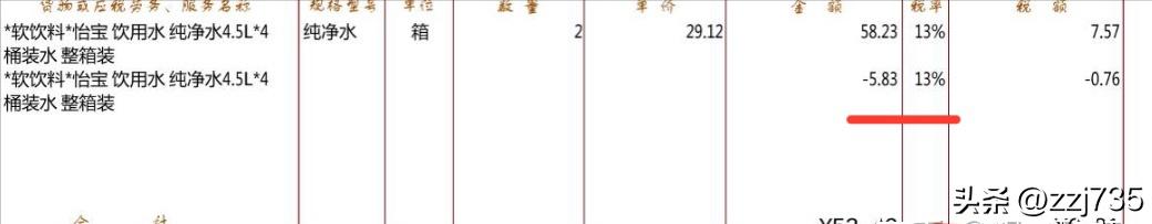 个税改革是一个逐步完善的过程 (个税新一轮改革酝酿)