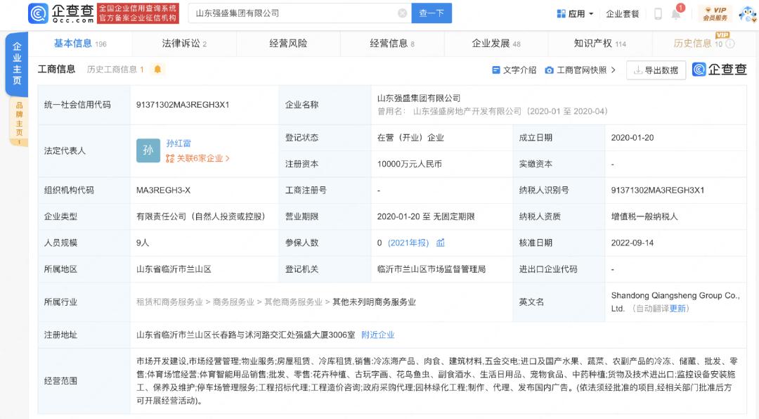 开年热剧狂飙,开年大戏狂飙续集