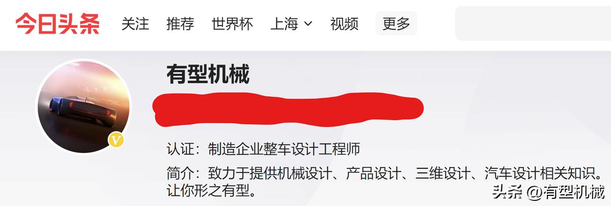 找到一份自己喜爱的工作,怎么才能找到一份工作