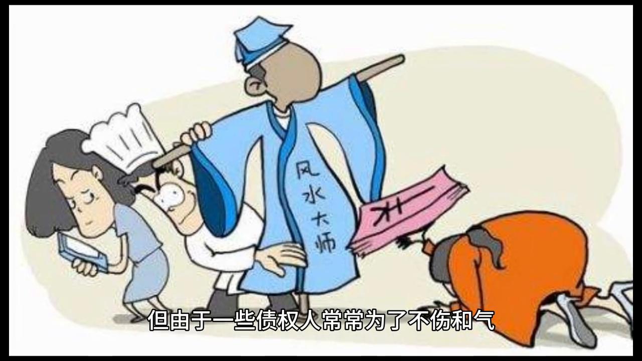 负债太多根本无力偿还怎么办,负债太多了无力偿还怎么办