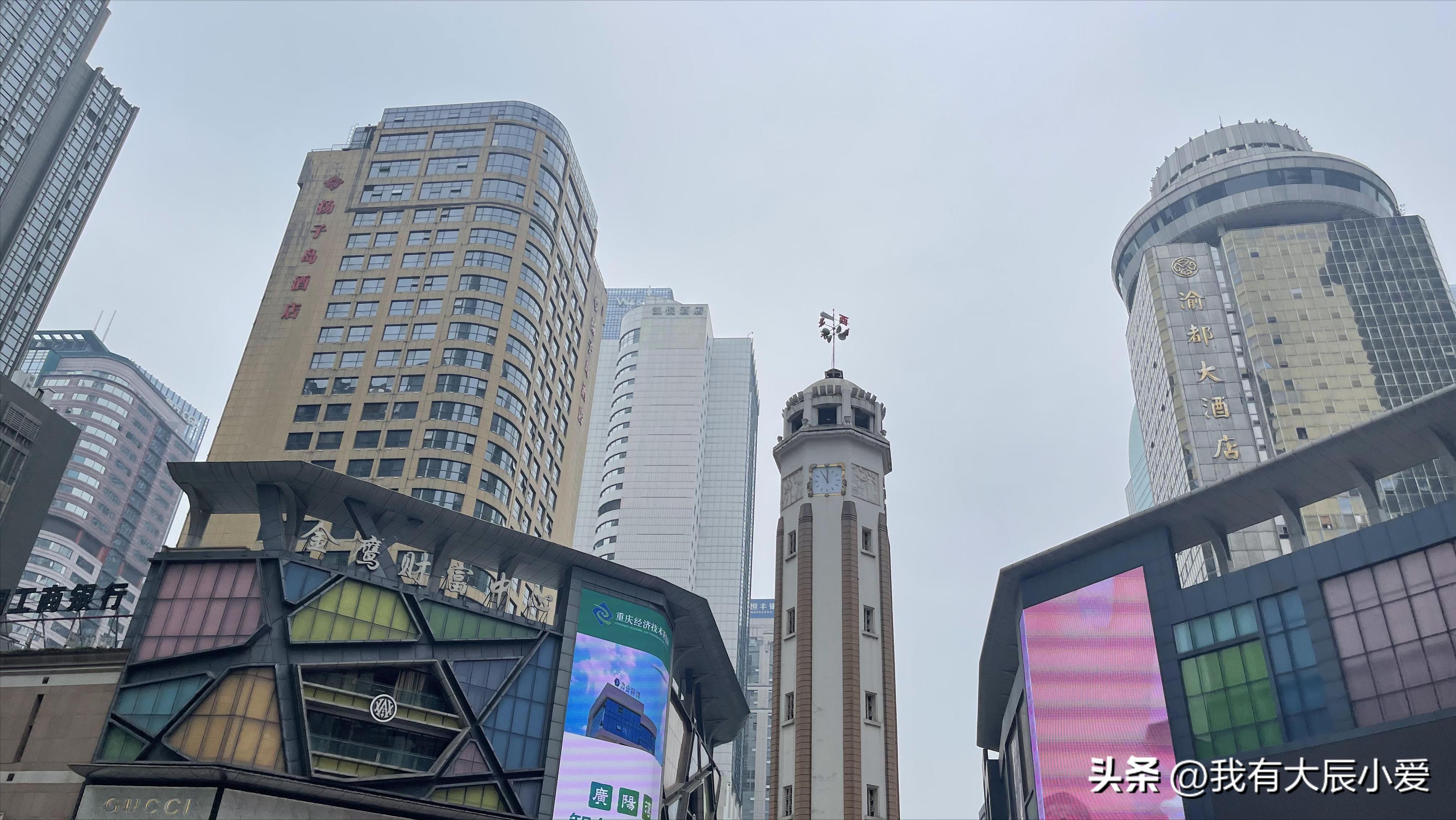 重庆不能去的区,重庆荒废城市