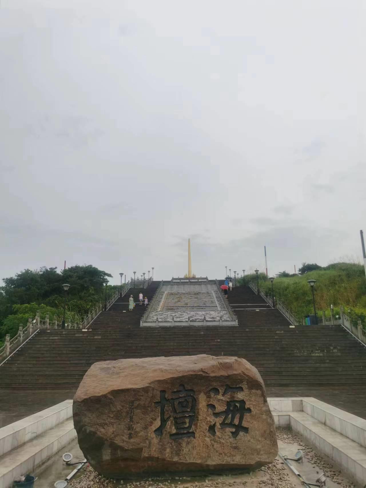 浙江省岱山县岱山岛,诗岛