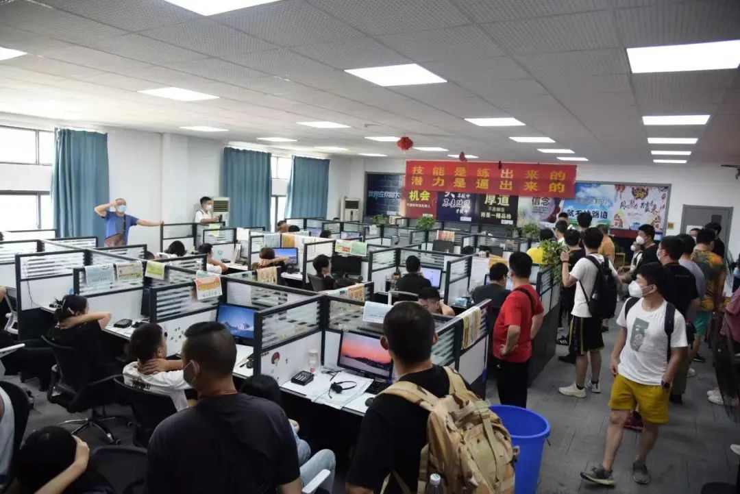 团伙贩卖“壮阳药”诈骗3000多人,警方打掉销售壮阳药诈骗团伙