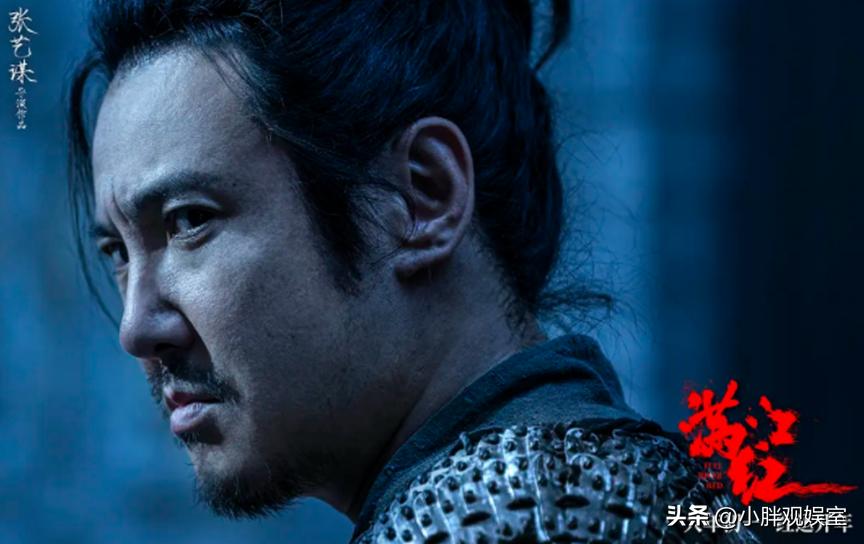 《满江红》口碑爆了，张艺谋再度封神，一出手就是悬疑天花板