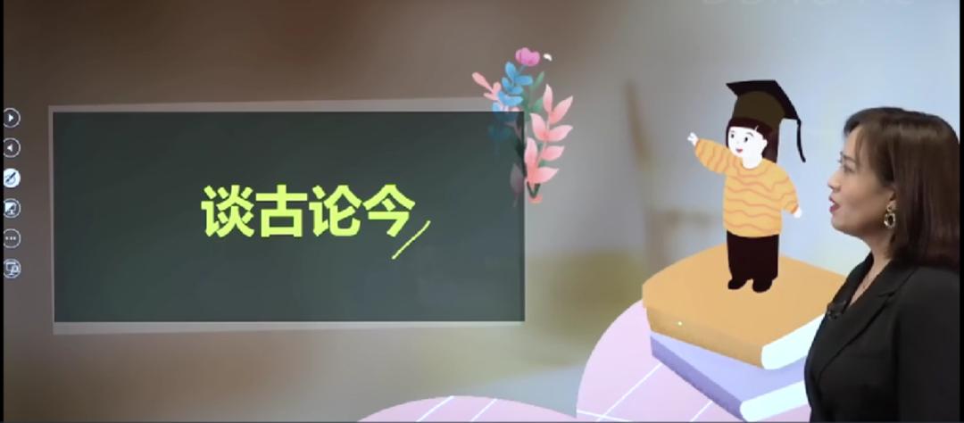 cpa零基础老师推荐,cpa财管老师推荐