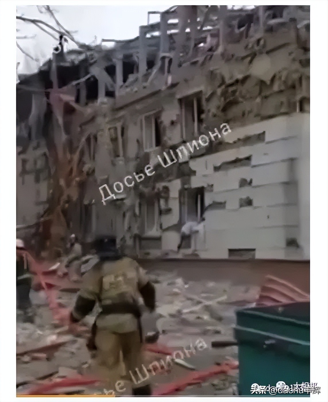 乌军新战术,乌军新战术有多厉害