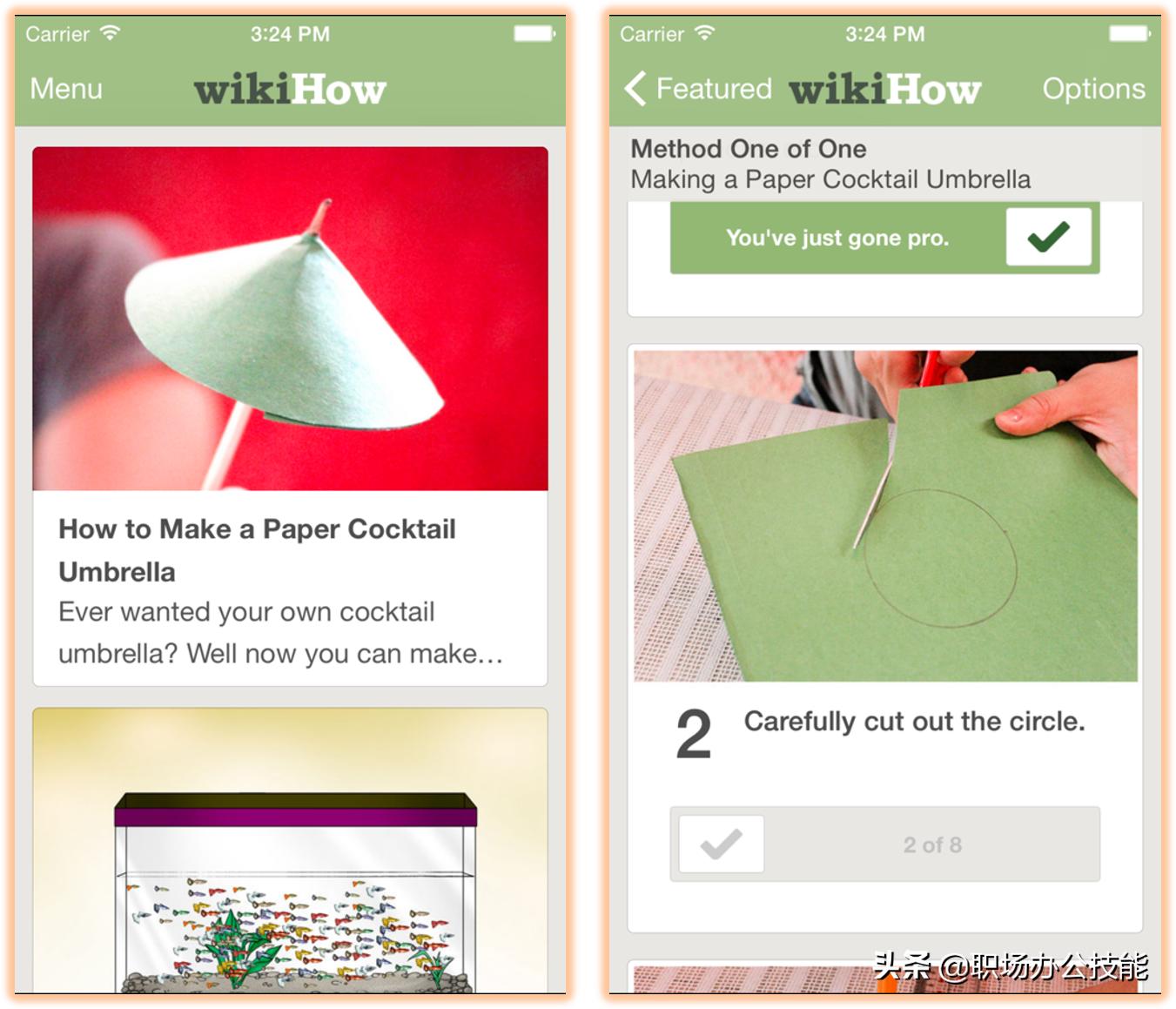 推荐五个超实用的app,十大骨灰级app排行榜