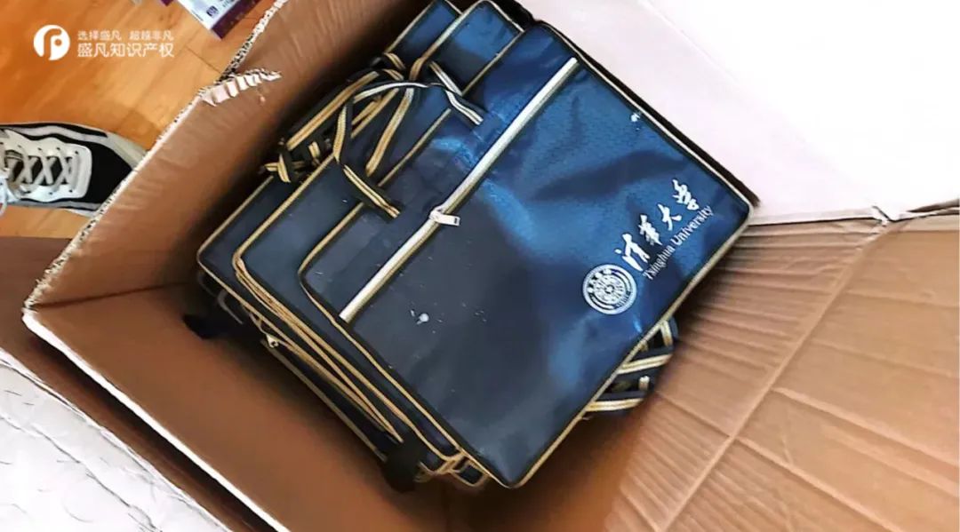 清华学霸卖假文创,假清华网红卖文创