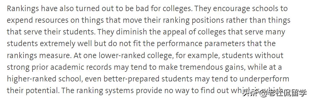 如何正确看待大学排名,理性看待各种大学排行榜