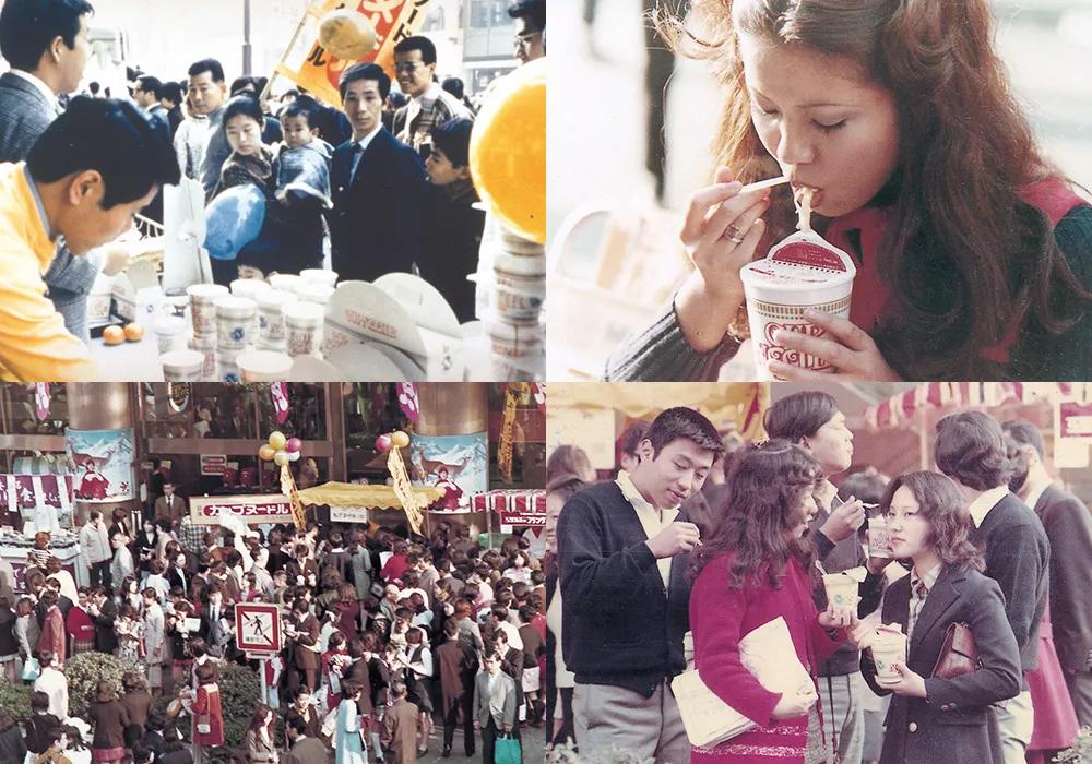 日本日清辛辣杯面,日清杯面鼻祖