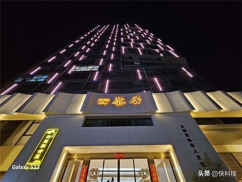 三星GalaxyS23+评测视频,三星galaxys23真实测评