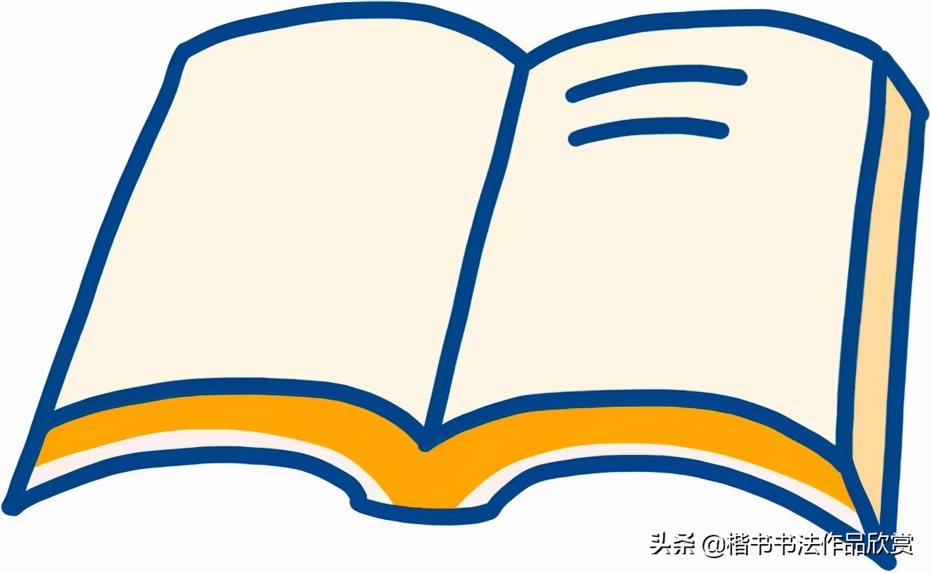 爱国诗词大全图片,爱国诗词大全