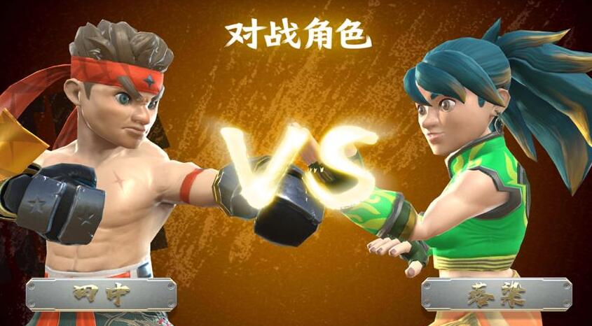 二次元格斗3d游戏推荐,3d动作格斗手机游戏