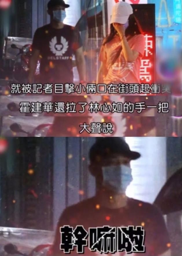 林心如百亿资产,隐藏亿万富婆后续