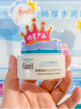 希芸抗老化妆品测评,希芸美白淡斑护肤品推荐