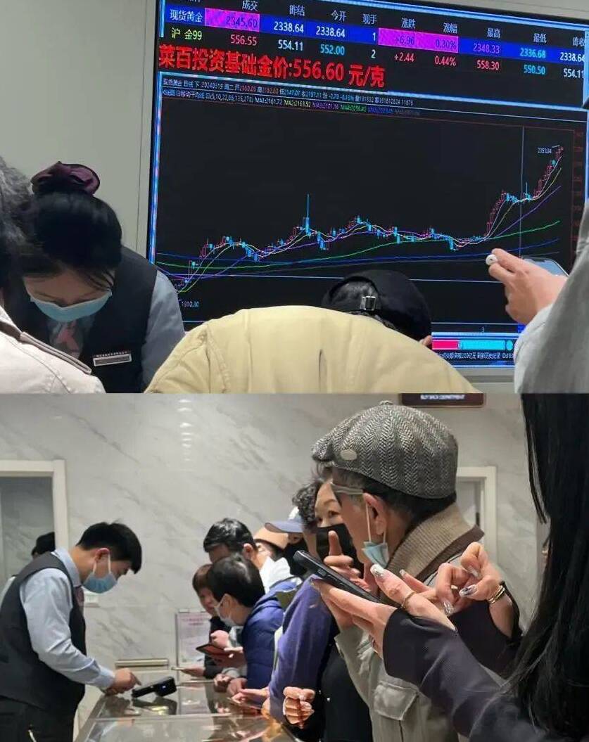 暴风眼全景,探访黄金品牌店聚集地