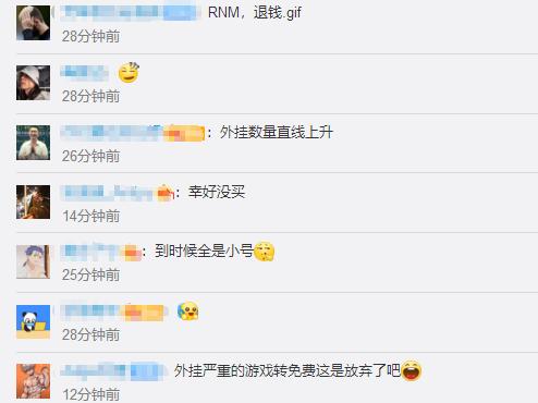 绝地求生端游蓝洞送三周年的皮肤,绝地求生蓝洞最低价格