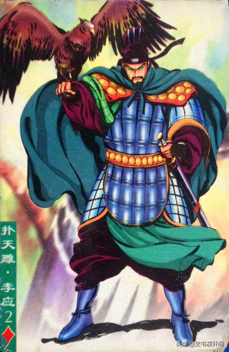 水浒传中五位好汉的绰号及性格,水浒传中的一位好汉的外号和特征