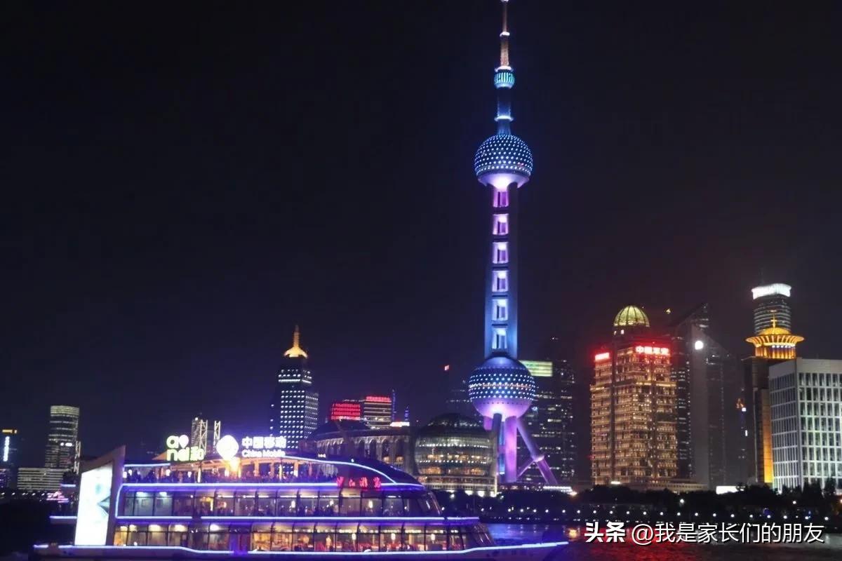 上海东方明珠塔一日游价格,旅游打卡东方明珠