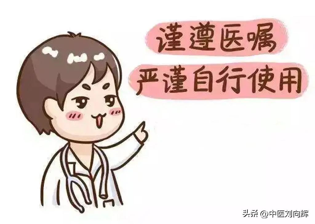 大便干燥脾胃虚寒吃什么药好,大便不成形吃油腻拉肚子怎么调理