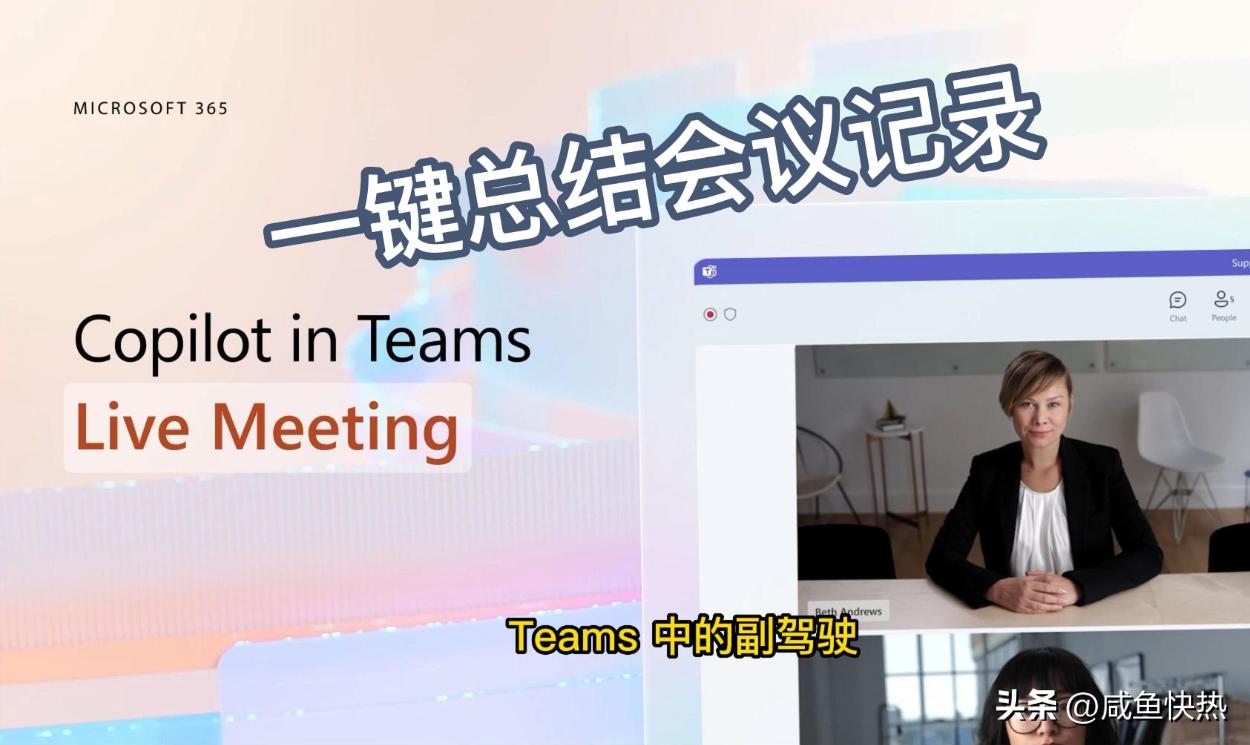 office的gpt-4怎么用,office如何安装gpt4插件