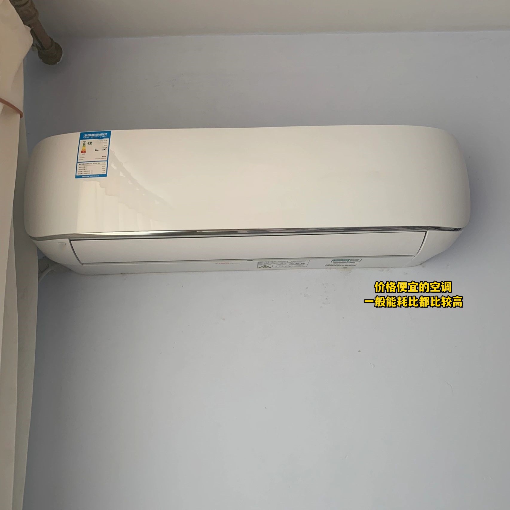 装修想省钱？建议避开这5种电器，费钱又不实用，千万别跟风