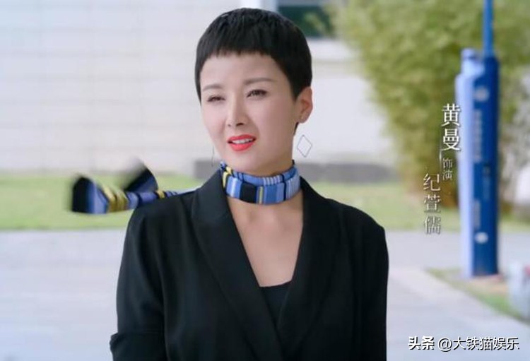 6位拍戏不换发型的女演员，戏里戏外同款造型，万年不变让人串剧