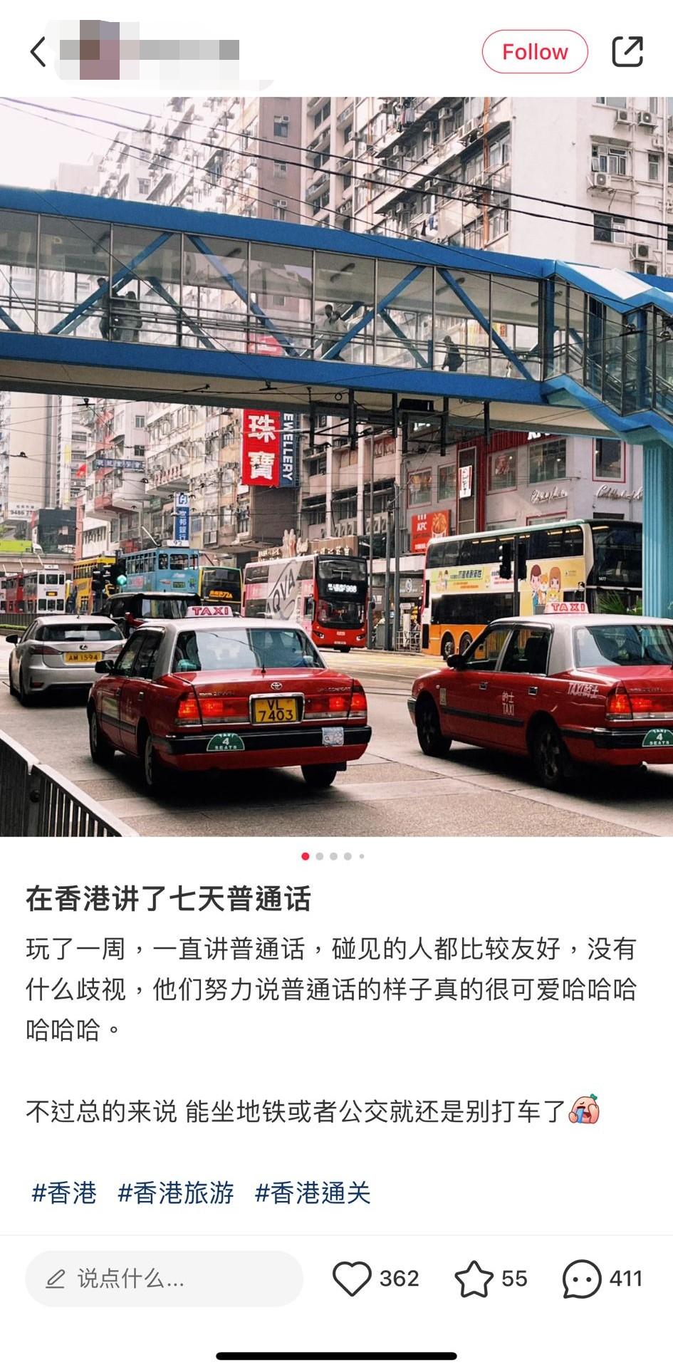 香港旅游小众打卡点,香港五一旅游打卡