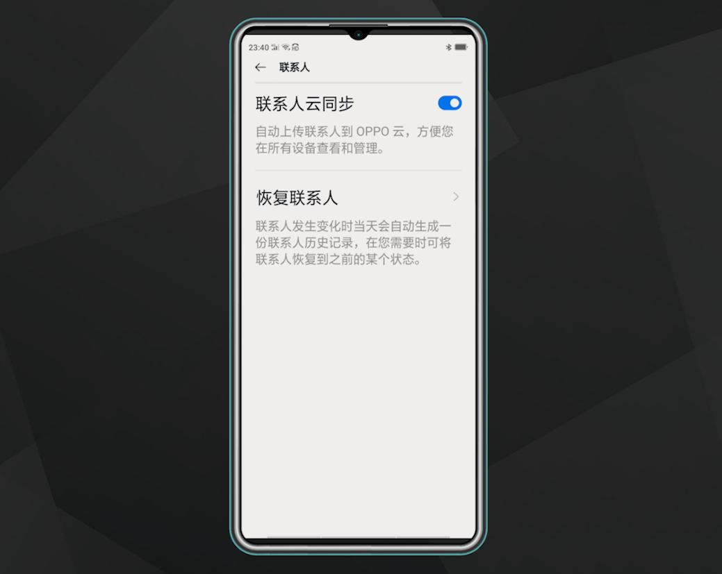 手机玩游戏卡顿不流畅解决方法,怎么让手机不卡顿变得非常流畅呢