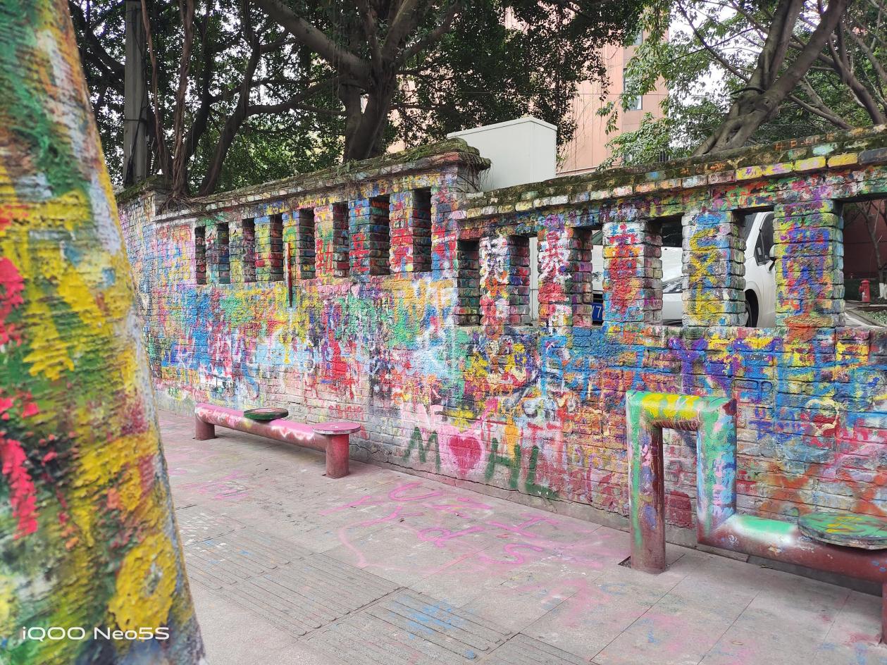 iqooneo5s首发测评,iqooneo5se和iqooneo5s区别