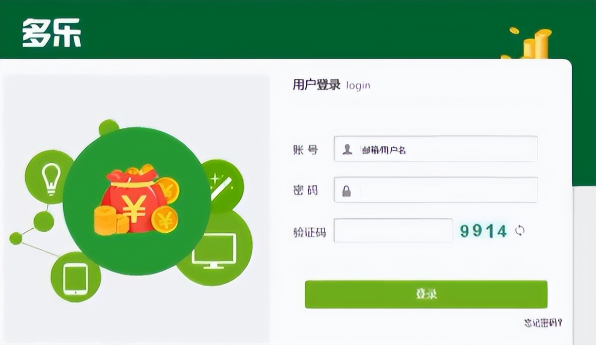 小伙发现暴富秘籍一年狂赚80亿,小伙发现彩票一年80亿